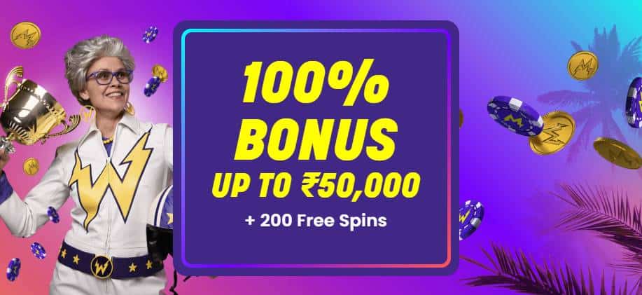 Wilds Casino Bonus